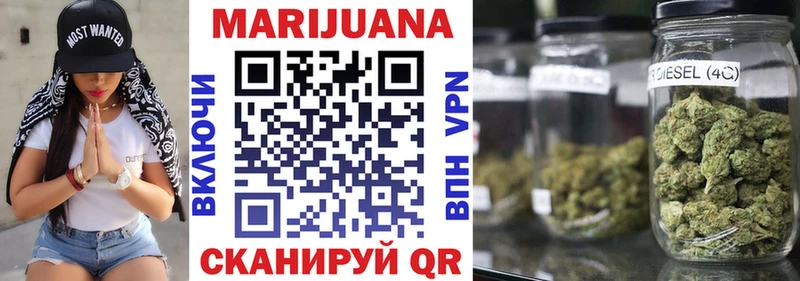 Где купить наркотики Кстово Каннабис МДМА Мефедрон A-PVP Псилоцибиновые грибы