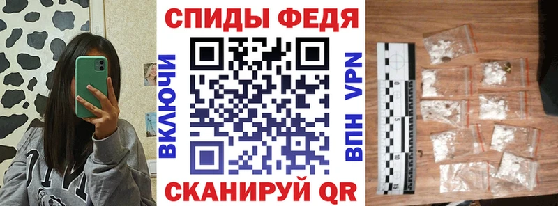 blacksprut рабочий сайт  Кстово  АМФЕТАМИН Розовый  закладки 