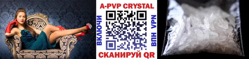 Alpha-PVP СК  hydra онион  Кстово 