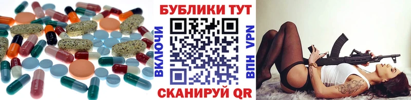 Ecstasy Philipp Plein  где можно купить   Кстово 