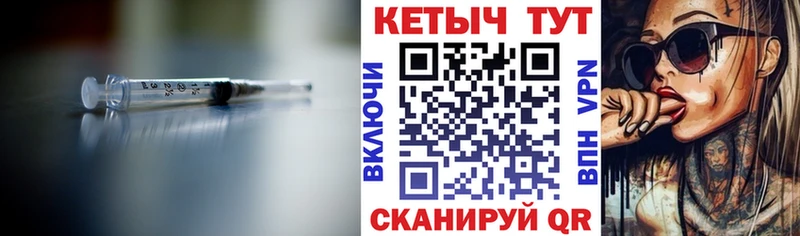 цены наркотик Кстово КЕТАМИН ketamine