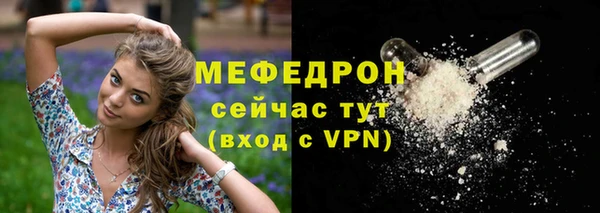 марки nbome Балабаново