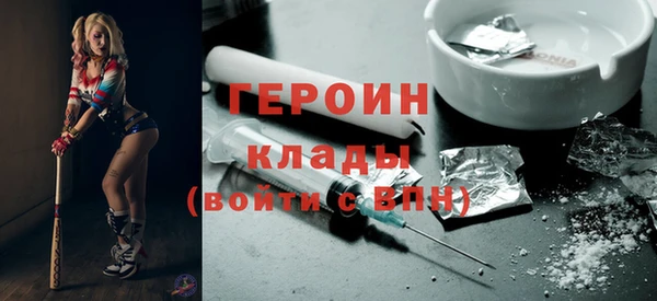 соль ск Беломорск
