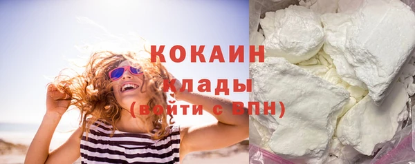 круглые Балахна