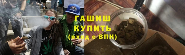 круглые Белоозёрский