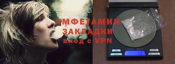 круглые Белоозёрский