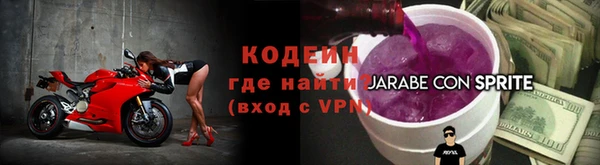 круглые Белоозёрский