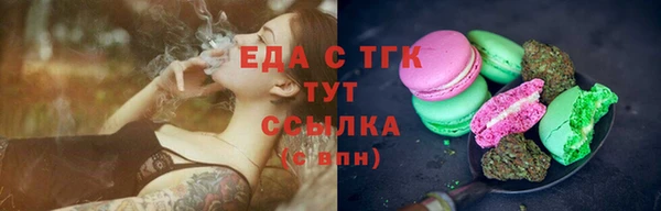 круглые Белоозёрский