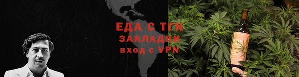 дмт Баксан
