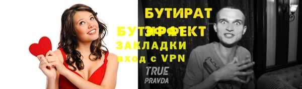 круглые Белоозёрский