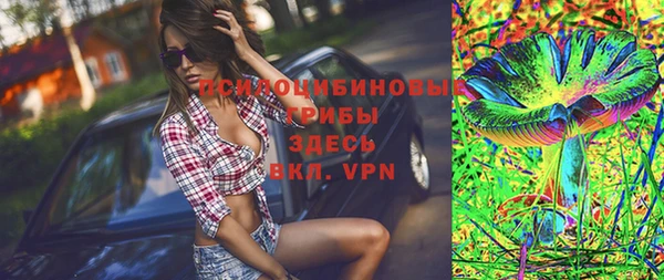 круглые Балахна