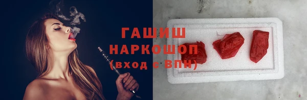 круглые Балахна