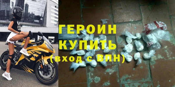 круглые Балахна