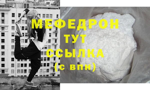 круглые Балахна