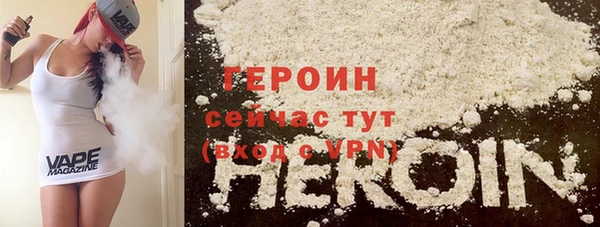 дмт Баксан