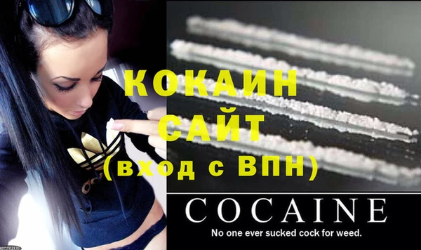 круглые Белоозёрский