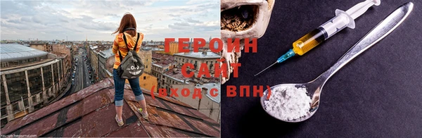 соль ск Беломорск