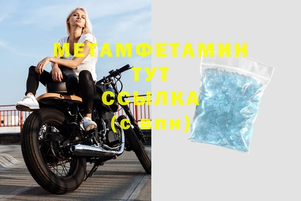 дмт Баксан
