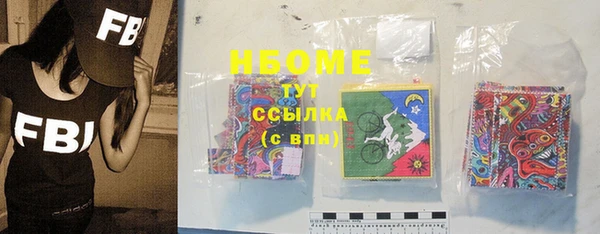 круглые Белоозёрский
