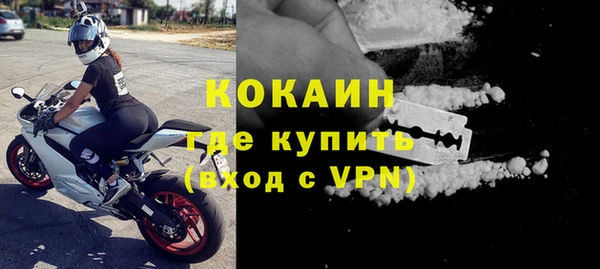 дмт Баксан